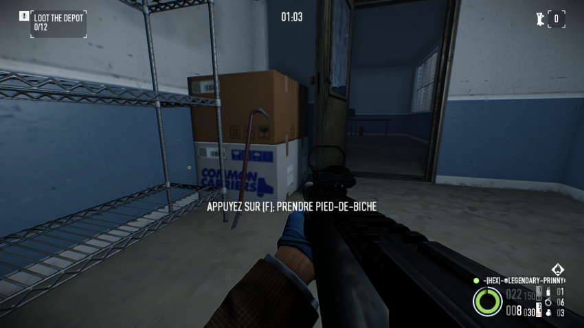 Location of a crowbar near the server room